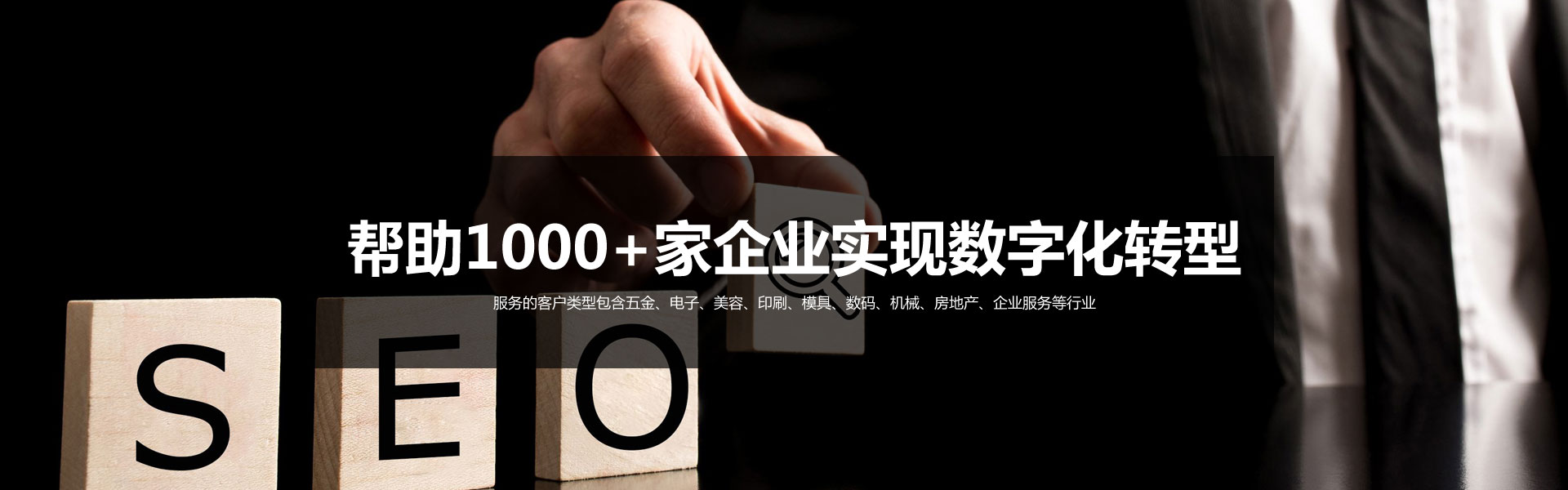 百度/头条/抖音/支付宝/微信小程序定制