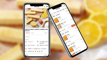 商家如何利用微信小程序来获利
