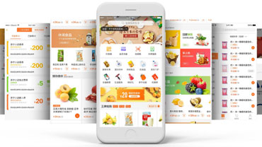 优惠券app软件开发