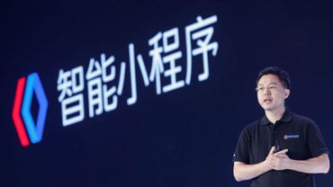 百度小程序有什么优势