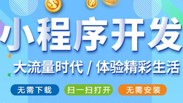百度小程序有人用吗