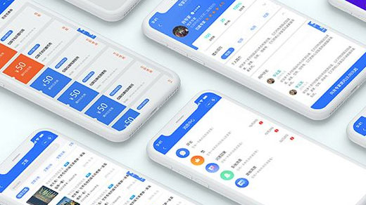 东莞微信小程序开发公司报价