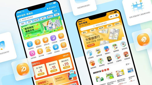药店小程序该怎么做营销