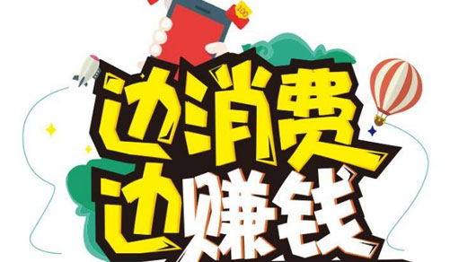 电商营销模式要注意哪些问题