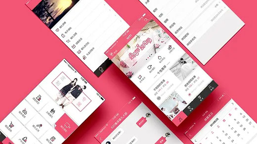 东莞婚庆APP开发,婚礼app定制开发