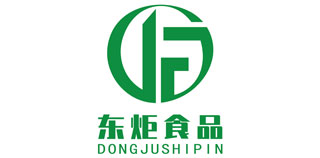 东莞市东炬食品有限公司