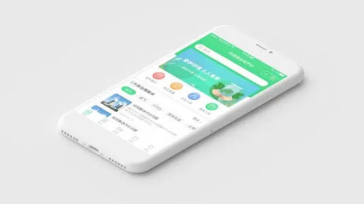 电子元器件小程序开发解决方案及功能分析