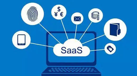 SAAS商城系统好不好？SAAS多租户商城系统的特点分析！