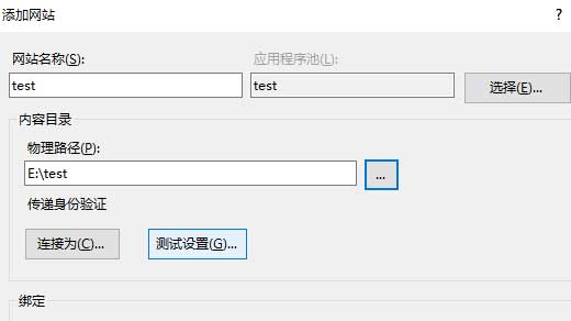 手机测试本地移动端页面