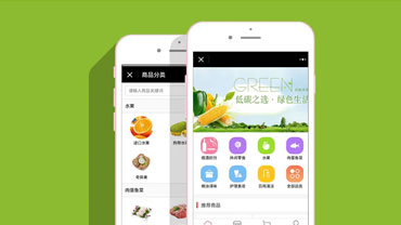 超市小程序开发有什么作用？