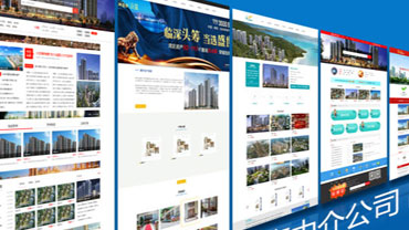 公司企业网站到底要不要改版