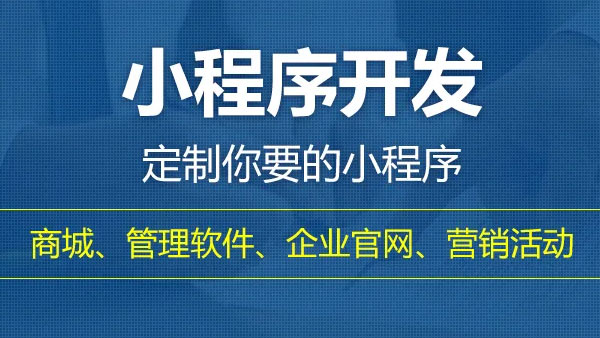 如何利用抖音小程序提升品牌曝光度
