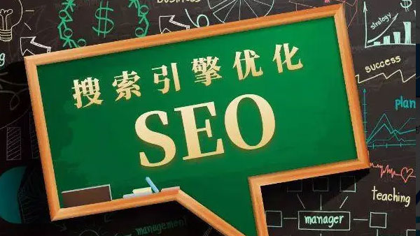 视频教你怎样做营销:百度搜索引擎SEO优化技巧!