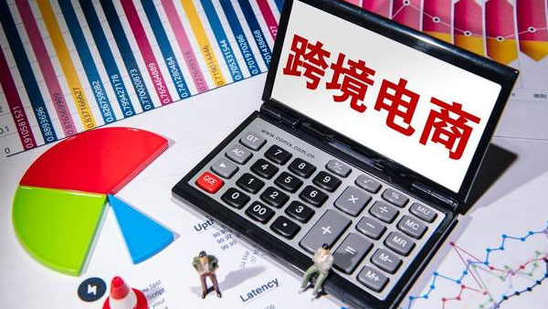 saas搭建外贸独立站的优缺点