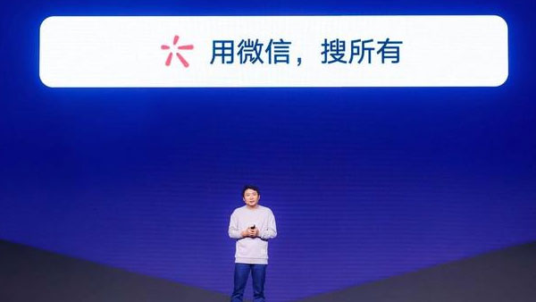 视频教你怎样做营销:让微信流量增长的SEO方法!