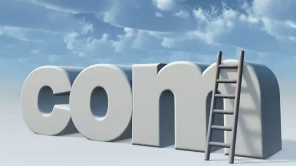 什么是域名解析,域名解析相关名词解释