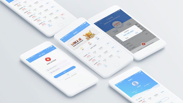 小程序和APP有什么区别