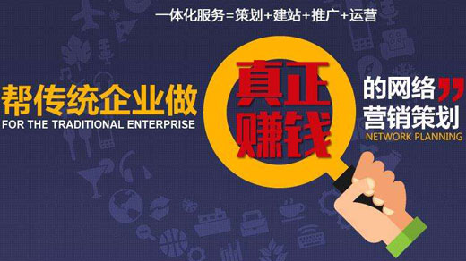 企业营销型网站没转化的原因终于找到了！