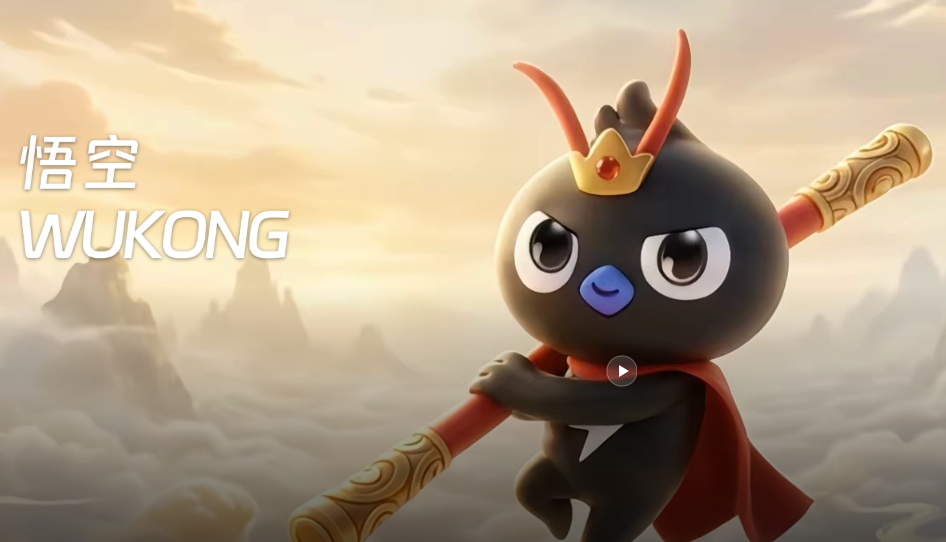 阿里悟空,电商龙虾